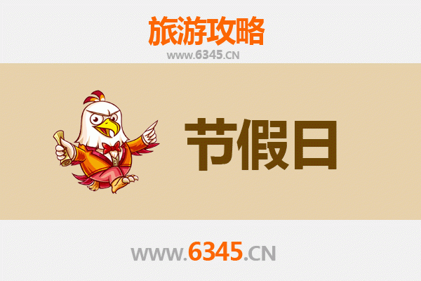 南宁良暑出发：承德避暑山庄清凉之旅全攻略