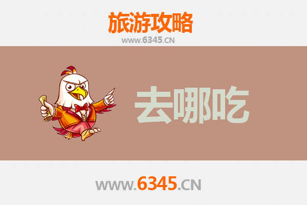 南宁良寻味指南：不可错过的特色美食与地道小吃